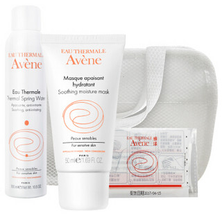  Avene 雅漾 舒护保湿套装（喷雾300ml+舒活保湿面膜50ml+面膜纸3片装+洗漱包）