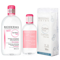  Bioderma 贝德玛 舒妍精选套装（洁肤液500ml+爽肤水250ml+化妆棉50P）