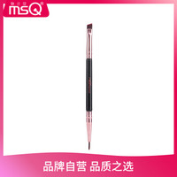 魅丝蔻/MSQ 玫瑰金双头眉刷/眼线刷 眉粉刷眼线刷双头刷 眼部化妆刷 彩妆化妆工具