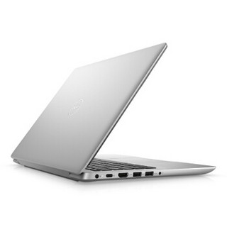 DELL 戴尔  灵越燃7000 II 3代 14英寸轻薄笔记本电脑 银色 IPS屏 指纹识别 i5-8265U 8GB 256G固态