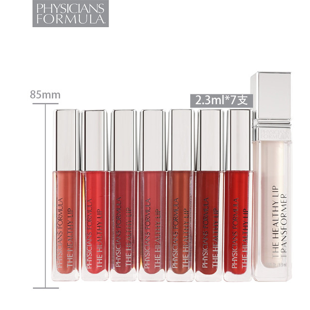 双11预售：PHYSICIANS FORMULA mini唇釉7+1假日组合装 2.3ml*7+6.9ml