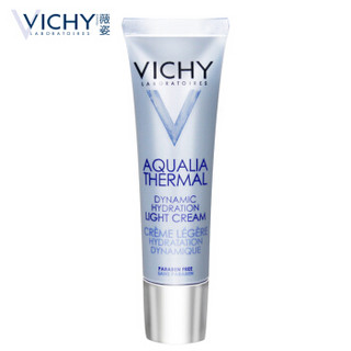 VICHY 薇姿 温泉矿物保湿水活霜(清爽型) 30ml