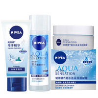 NIVEA 妮维雅 女士补水润肤护手套装