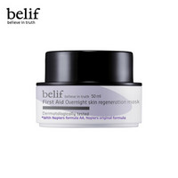 belif 弹力焕颜晚安面膜 50ml