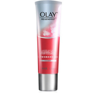 OLAY 玉兰油 新生塑颜金纯护3件套