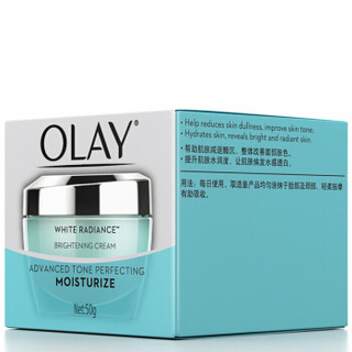 OLAY 玉兰油 水感透白系列 补水嫩白2件套 （水感莹肌亮肤液150ml+亮肤面霜50g）