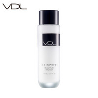 VDL 薇蒂艾儿 美肌方程水润滋养乳 130ml