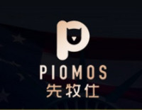 先牧仕 PIOMOS