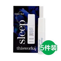 thisworks 深度助眠枕头喷雾体验装 2.5ml*5支