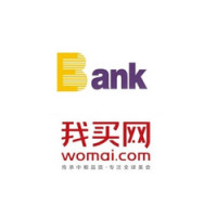 光大银行 X 中粮我买 信用卡快捷支付