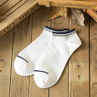 CARTELO 男士低帮棉质袜 10双装