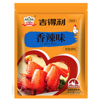 吉得利 香辣味 鸡翅调料 1kg