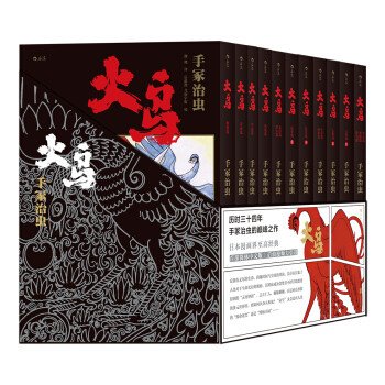 肥宅的囤货指南,双11值得入手的漫画一览