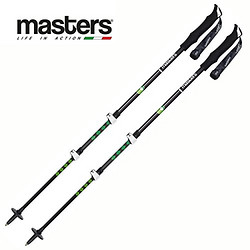 Masters Meet Trekking Poles，黑色