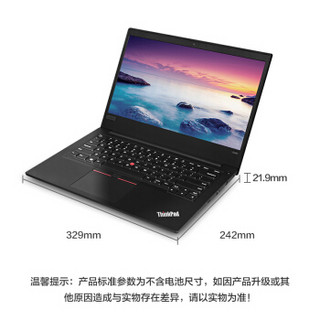 ThinkPad 思考本 ThinkPad E485 14英寸 笔记本电脑（R5-2500U、8GB、256GB、1920*1080）