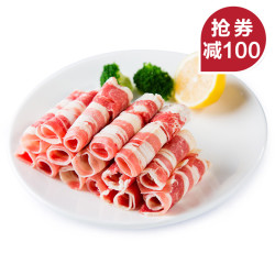玺宴 澳洲肥牛卷 350g