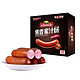  Johnsonville 尊乐 焦香蜜汁肠 芝士/黑胡椒/辣味 5种口味 520g *4件 +凑单品　