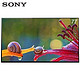 历史低价：SONY 索尼 KD-77A1 77英寸 OLED电视