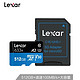 雷克沙（Lexar）512GB 读100MB/s 写70MB/s TF卡 Micro SDXC Class10 UHS-I U3 V30 A2 高速存储卡（633x）