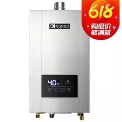 NORITZ 能率 13升 GQ-13E4AFEX(天然气)(JSQ25-E4) 燃气热水器