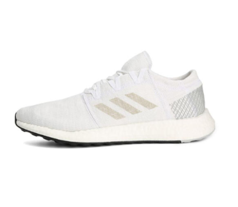 adidas pure boost element