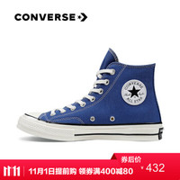 CONVERSE 匡威 Chuck Taylor All Star 70s 中性款帆布鞋