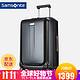 Samsonite 新秀丽 00N 行李箱 20寸