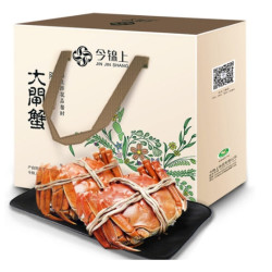 今锦上 现货大闸蟹公3.2-3.6两 母2.2-2.5两 4对8只 去绳称重+凑单组合