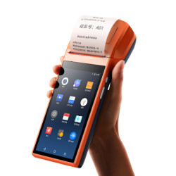 商米V1s 收银机一体机扫码收款手持点餐 餐饮