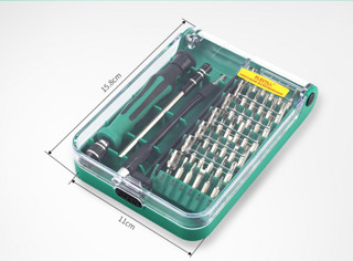 ELECALL 伊莱科 螺丝刀组合套装 45合一 *10件