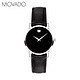 MOVADO 摩凡陀 MUSEUM CLASSIC 0607204 女士时装腕表