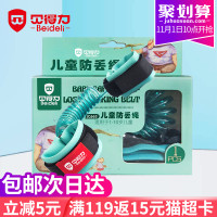 安全锁品牌及价格_安全锁行情及测评