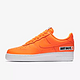 NIKE 耐克 Air Force 1 '07 LV8 JDI LTHR 男子运动板鞋