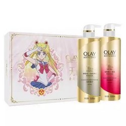 OLAY 玉兰油 美少女礼盒套装沐浴露 莹亮臻护 500ml + 紧致臻护 500ml+赠紧致臻护300ml