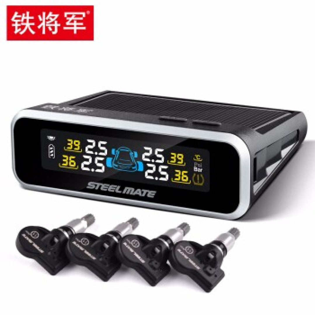 #养车不贵#征稿总结：最低只要1.8元包邮！哪些汽车用品，能获得值友的一致青睐？
