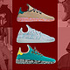 绝对值：adidas 阿迪达斯 Williams Tennis Hu 中性休闲运动鞋 *2件