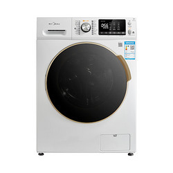 Midea 美的 MD100V71WDX 洗烘一体机 10公斤