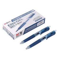 晨光(M&G)精英E01墨蓝色0.5mm子弹头按动中性笔签字笔水笔 12支/盒AGP89703