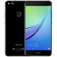 HUAWEI 华为 nova 青春版 移动4G+版 4G手机 4GB+64GB 幻夜黑