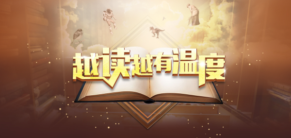 天猫 信睿图书专营店 中信图书