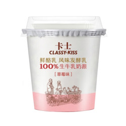 CLASSY.KISS 卡士  草莓味鲜酪乳 120g*3盒 