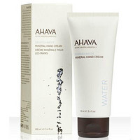 凑单品：AHAVA 矿物保湿护手霜 100ml 