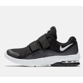 儿子的气垫鞋!Nike Air Max Advantage 2