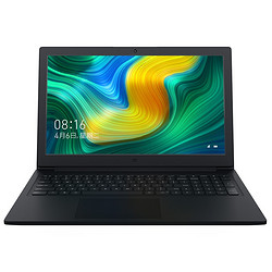 MI 小米 Ruby 15.6英寸笔记本电脑（i5-8250U、4GB、1TB+128GB、MX110 2G）