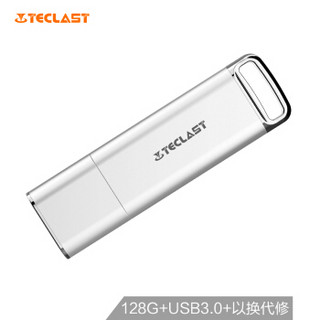 Teclast 台电 晶典Ⅱ系列 USB3.0 U盘 128GB