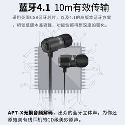 拜亚动力（Beyerdynamic） Byron BT 拜亚拜伦耳机无线运动耳机入耳式蓝牙耳机耳麦 BT官方标配