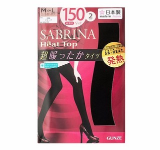 GUNZE 郡是 SABRINA系列 150D保暖连裤袜 2件装