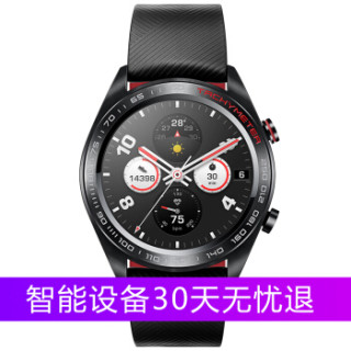 HONOR 荣耀 Honor Watch Magic 智能手表
