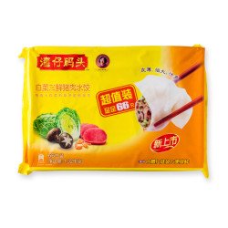 湾仔码头 白菜三鲜猪肉水饺 1.32kg (66只装)