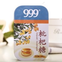 999 枇杷糖 清凉糖 40g*4盒
